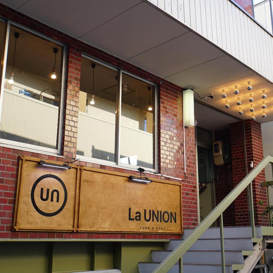 La Union - Vacation Stay 99795V Φουκουσίμα Εξωτερικό φωτογραφία